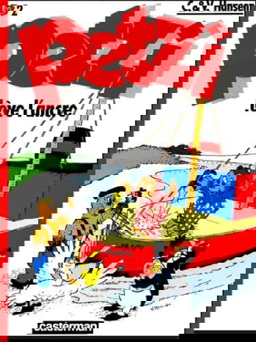 Petzi, tome 2 : Petzi lève l'ancre