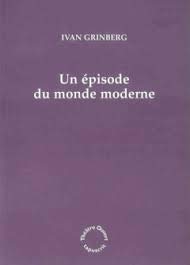 Un épisode du monde