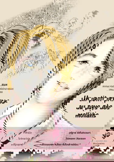 Un petit prince au pays des mollahs