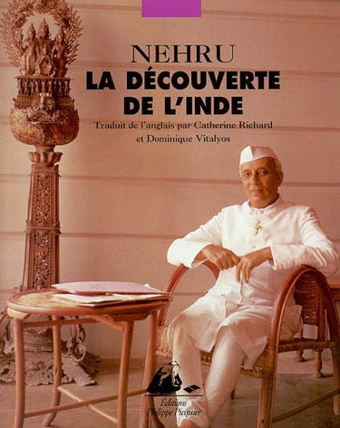 La découverte de l'Inde