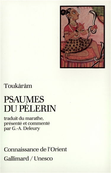 Psaumes du pèlerin