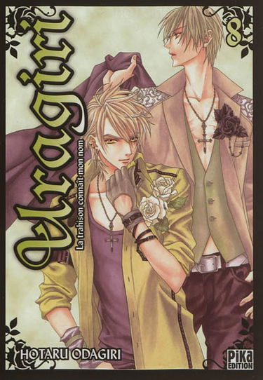 Uragiri : la trahison connaît mon nom. Vol. 8