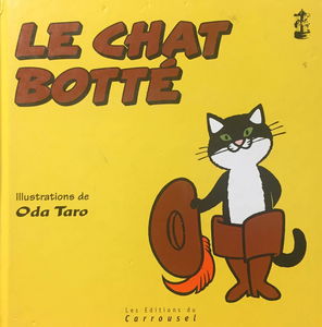 Le Chat botté