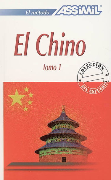 Couverture de El chino. Vol. 1