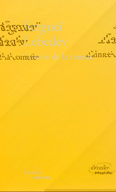 L'année de la comète