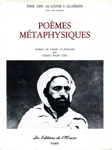 Couverture de Poèmes métaphysiques