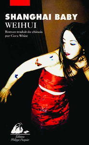 Shanghai baby