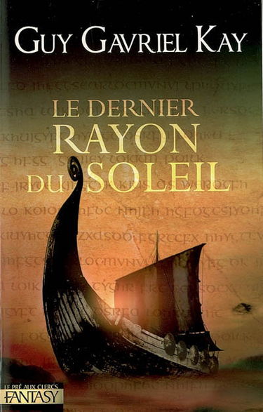Le dernier rayon du soleil