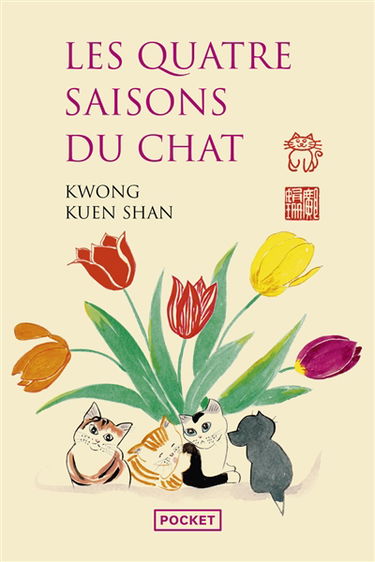 Les quatre saisons du chat