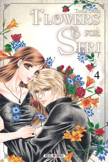 Flowers for Seri. Vol. 4