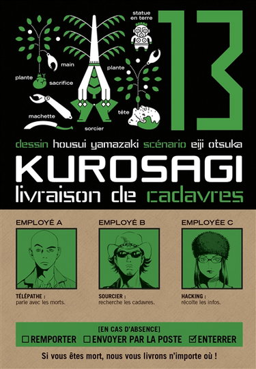 Couverture de Kurosagi, livraison de cadavres. Vol. 13 par Eiji Ootsuka