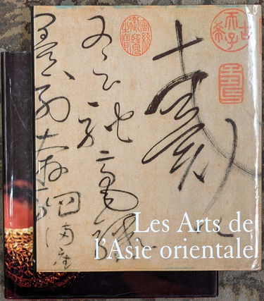 Les arts de l'Asie orientale