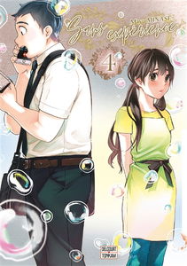 Sans expérience. Vol. 4