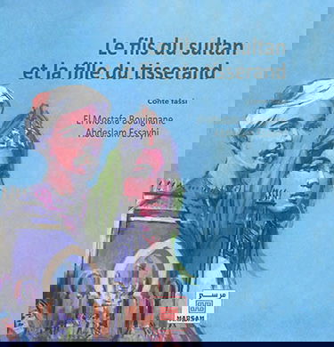 Le fils du sultan et la fille du tisserand : conte fassi
