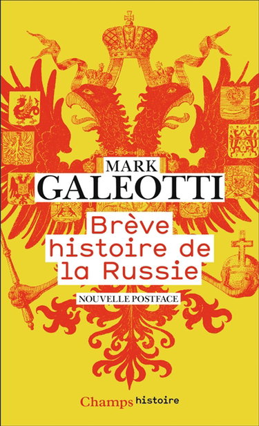 Brève histoire de la Russie : comment le plus grand pays du monde s'est inventé