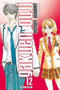 Gakuen ouji : playboy academy. Vol. 12
