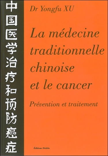 La médecine traditionnelle chinoise et le cancer : prévention et traitement
