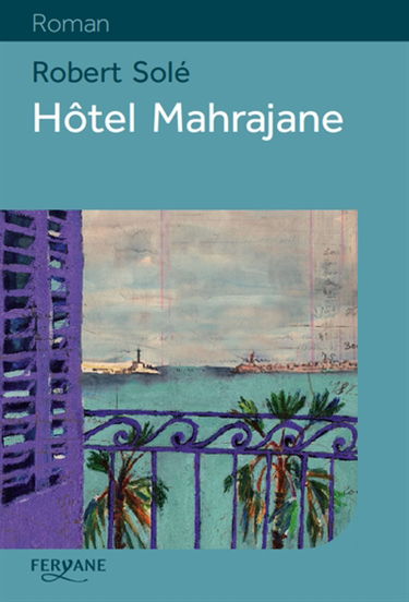 Hôtel Mahrajane