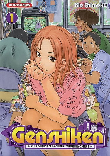 Genshiken : club d'étude de la culture visuelle moderne. Vol. 1
