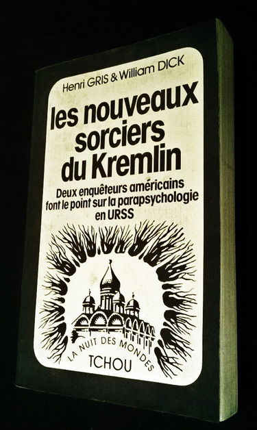 Les Nouveaux sorciers du Kremlin