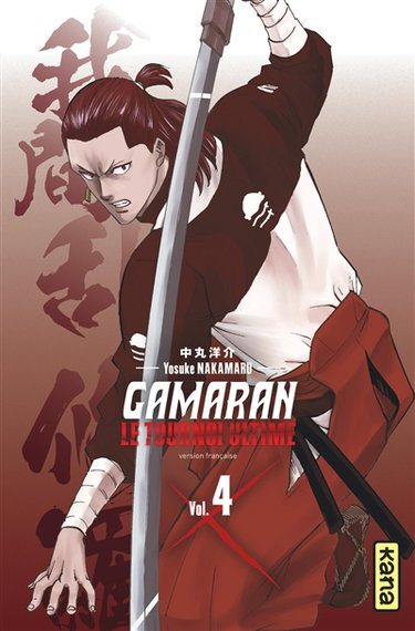 Couverture de Gamaran : le tournoi ultime. Vol. 4