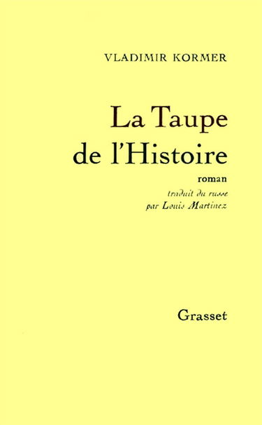 La taupe de l'histoire ou Révolution en république de S-F