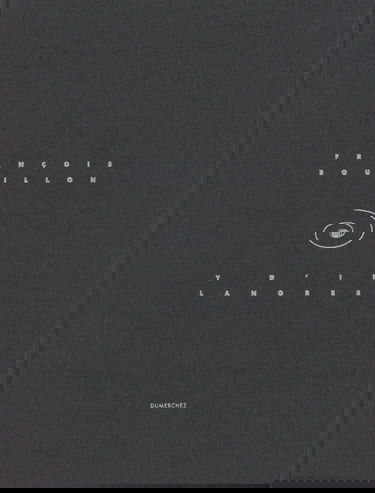 Y d'If : installation de l'oeuvre de François Bouillon sur l'aire d'accès à la bibliothèque Marcel-Arland à Langres, 1991