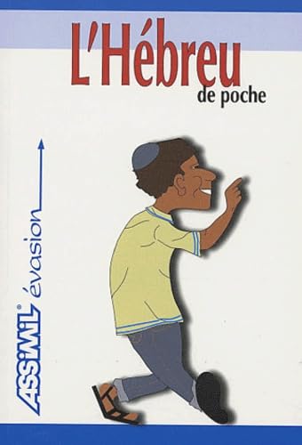 L'Hébreu de poche