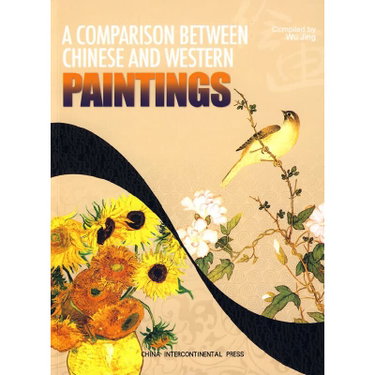 Couverture de A Comparison Between Chinese and Western Paintings