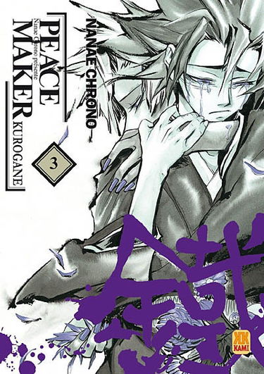 Peace maker kurogane. Vol. 3