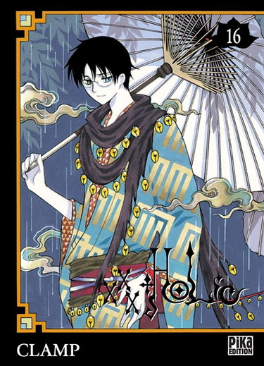 XXXholic. Vol. 16