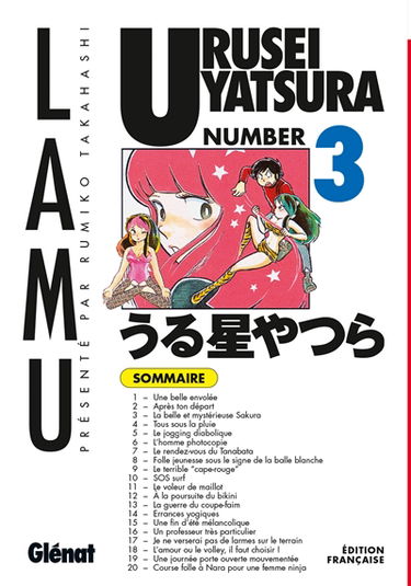 Urusei Yatsura. Vol. 3