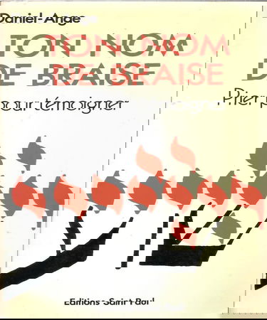 Le Chant royal : 01 : Ton nom de braise