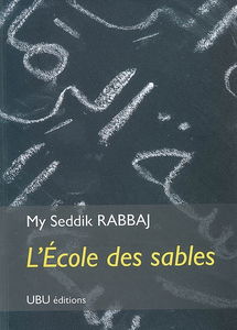 L'école des sables