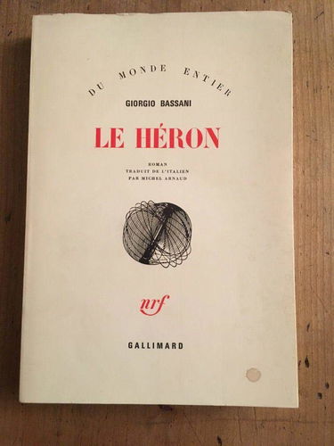Le héron