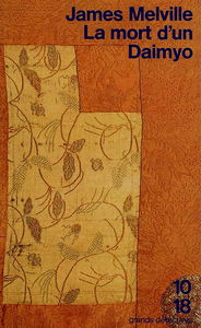 La mort d'un daimyo