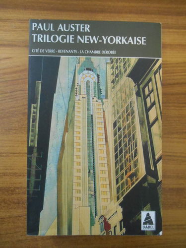 Trilogie new-yorkaise