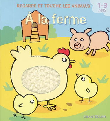 À la ferme