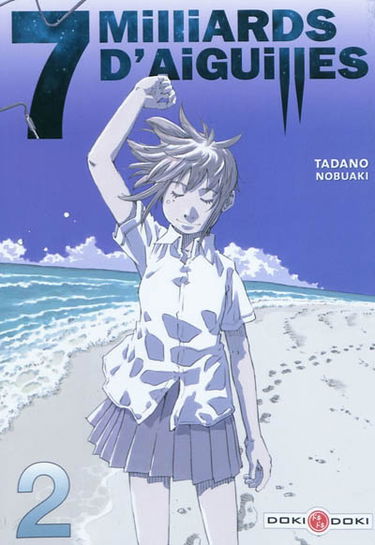 7 milliards d'aiguilles. Vol. 2