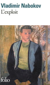 L'exploit