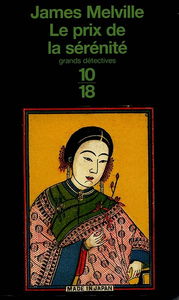 Le prix de la sérénité