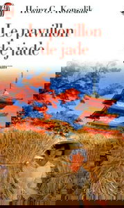 Le pavillon de jade