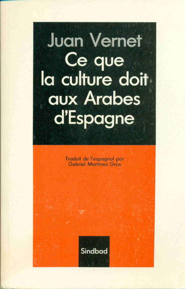 Ce que la culture doit aux Arabes d'Espagne
