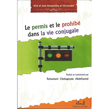 le permis et le prohibé dans la vie conjugale
