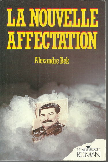 La Nouvelle affectation