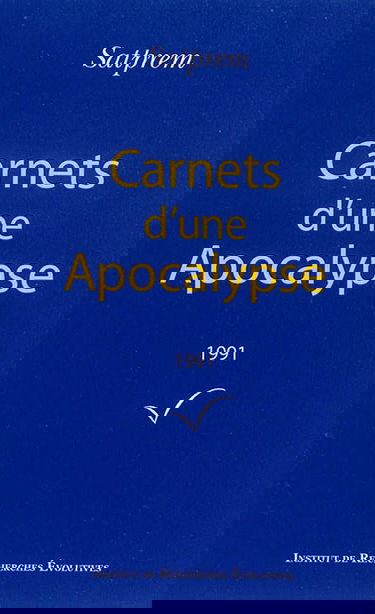 Carnets d'une apocalypse. Vol. 11. 1991