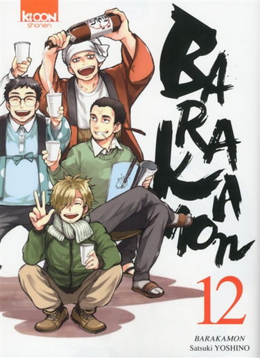 Barakamon. Vol. 12