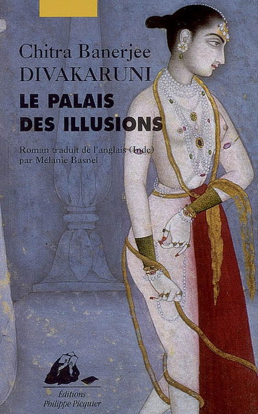 Le palais des illusions