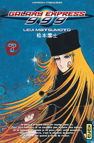 Galaxy Express 999. Vol. 7
