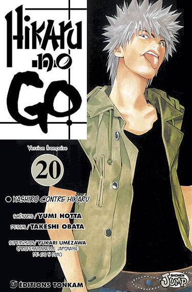 Hikaru no go. Vol. 20. Yashiro contre Hikaru